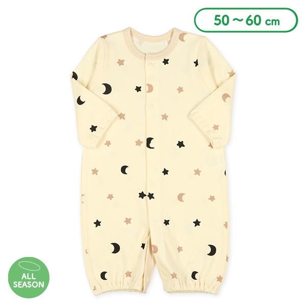 スムース星と月長袖コンビドレス