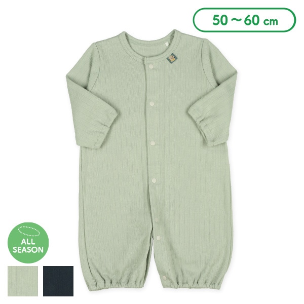 スムース針抜きシンプル長袖コンビドレス