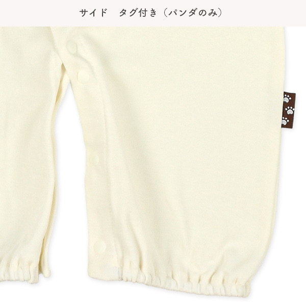 スムースアニマルフェイスプリント長袖コンビドレス