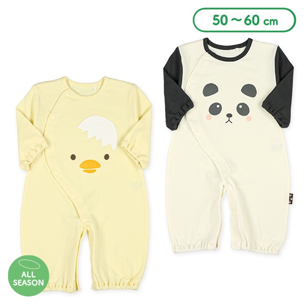 スムースアニマルフェイスプリント長袖コンビドレス