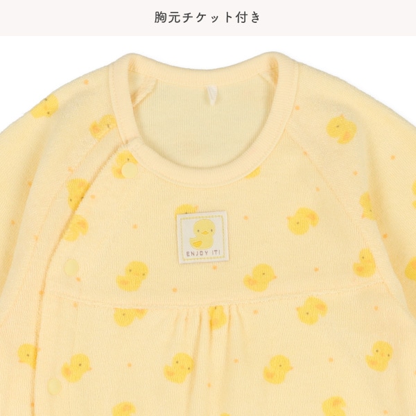 パイル総柄切り替えチケット長袖コンビドレス