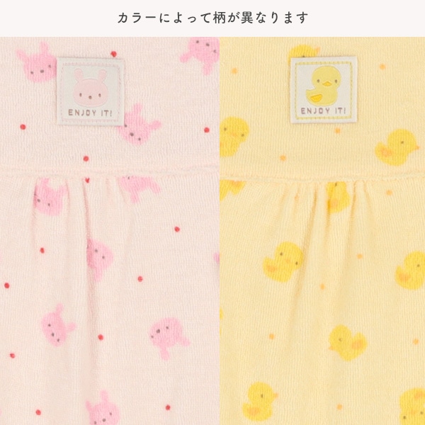 パイル総柄切り替えチケット長袖コンビドレス