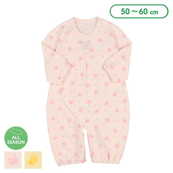 パイル総柄切り替えチケット長袖コンビドレス