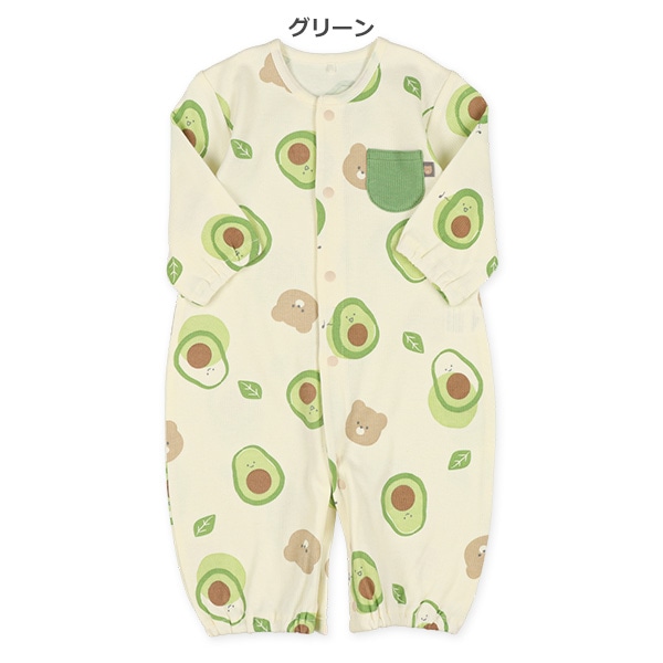 スムース針抜きアボカドベア長袖コンビドレス