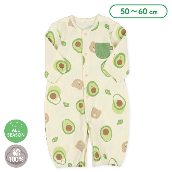 スムース針抜きアボカドベア長袖コンビドレス