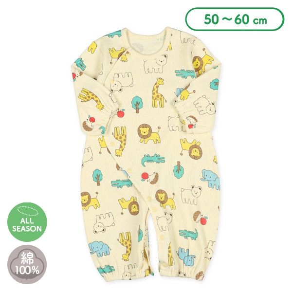 スムース針抜きアニマルズ長袖コンビドレス