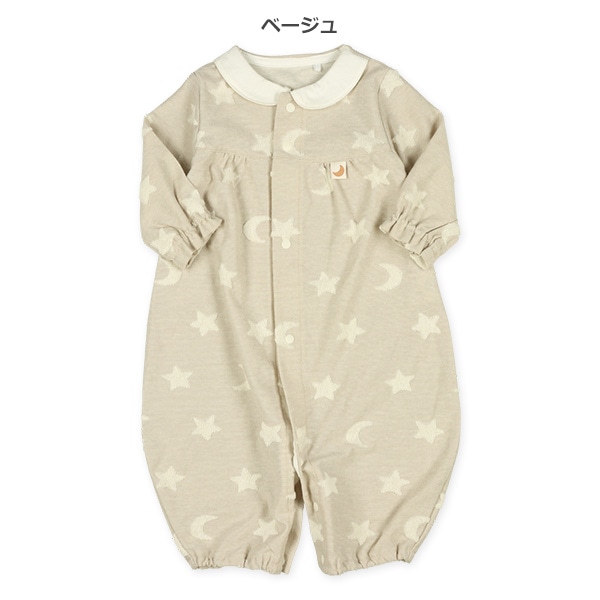 天竺月と星長袖コンビドレス