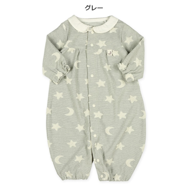 天竺月と星長袖コンビドレス