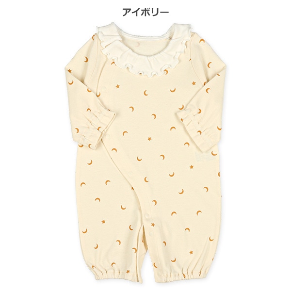 スムース丸襟付き月星柄長袖コンビドレス