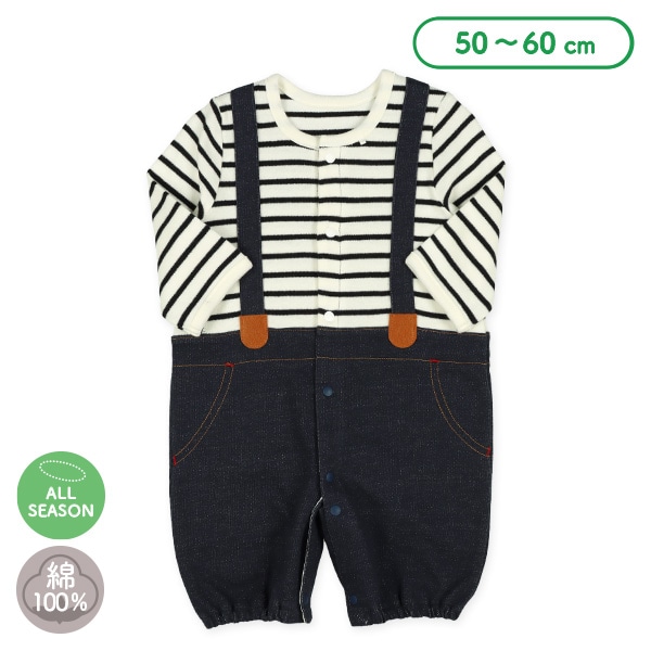 スムース切り替えボーダーサスペンダー長袖コンビドレス