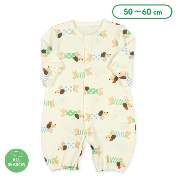 スムースカラフルダックス長袖コンビドレス