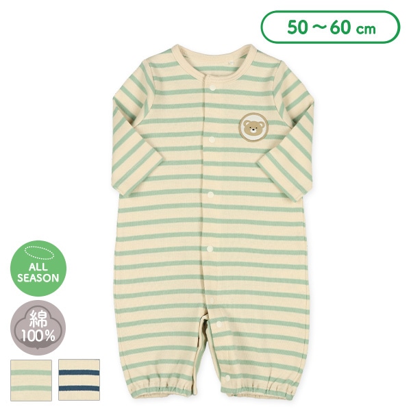 スムースボーダーくまアップリケ付き長袖コンビドレス