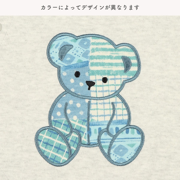 スムースアニマルアップリケ長袖コンビドレス