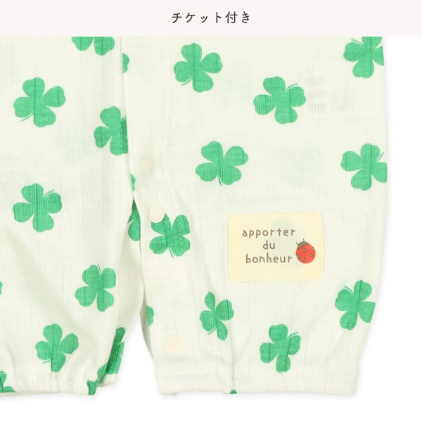 スムース針抜きクローバー長袖コンビドレス