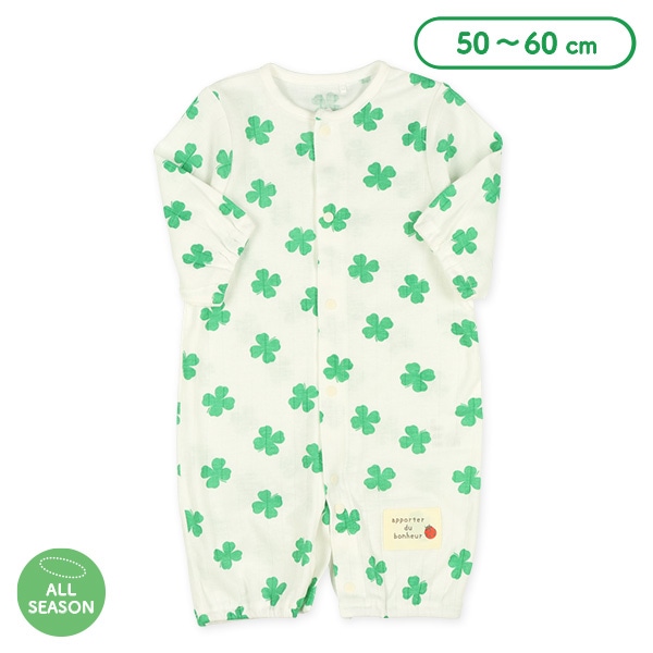 スムース針抜きクローバー長袖コンビドレス