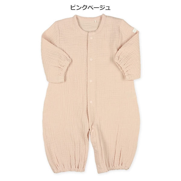 ガーゼプレーンチケット長袖コンビドレス