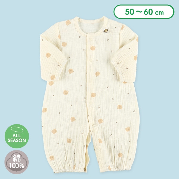 モスリンガーゼくま月総柄プリント長袖コンビドレス