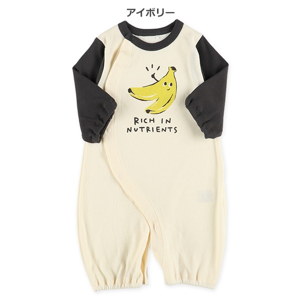 スムースバナナ長袖コンビドレス