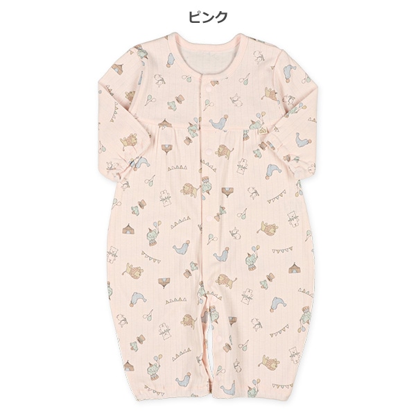 針抜きスムースサーカス長袖コンビドレス