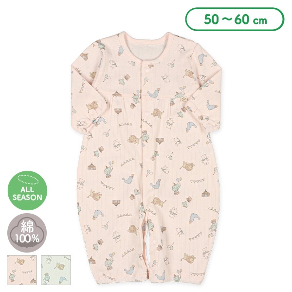 針抜きスムースサーカス長袖コンビドレス