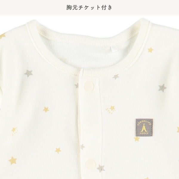スムース星柄チケット長袖コンビドレス