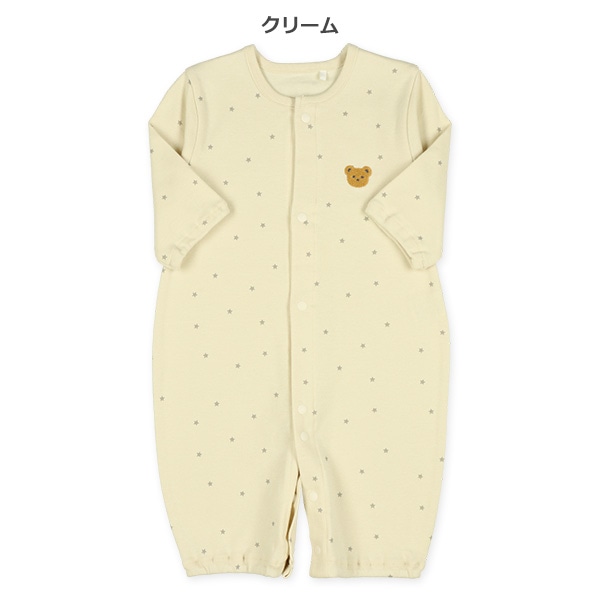スムースくま刺繍星柄長袖コンビドレス