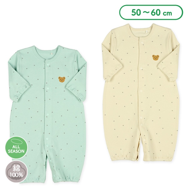 スムースくま刺繍星柄長袖コンビドレス