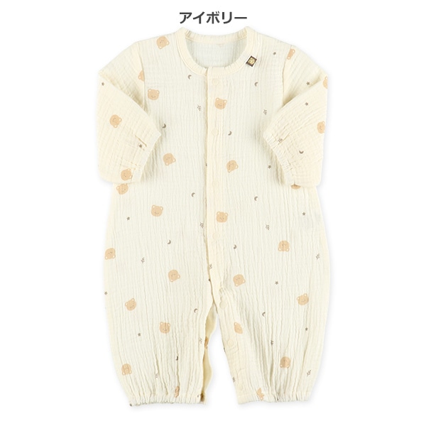 ガーゼくま月総柄プリント長袖コンビドレス