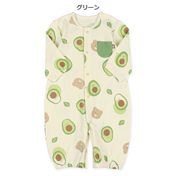 スムース針抜きアボカドベア長袖コンビドレス
