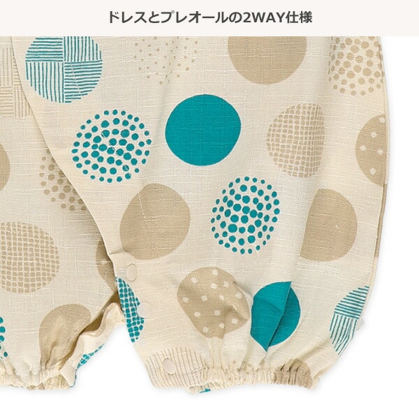 北欧水玉甚平コンビドレス[綿100％ 甚平コンビドレス コンビドレス プレオール ツーウェイオール ベビーウェア ベビー服 半袖 ベビー 乳児 こども  男 女 夏] 和服