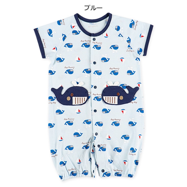 天竺くじらポケット半袖コンビドレス