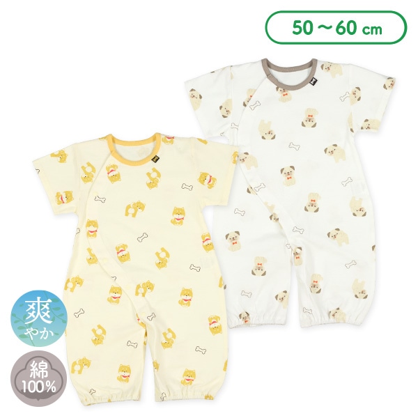 天竺キュートドッグ半袖コンビドレス