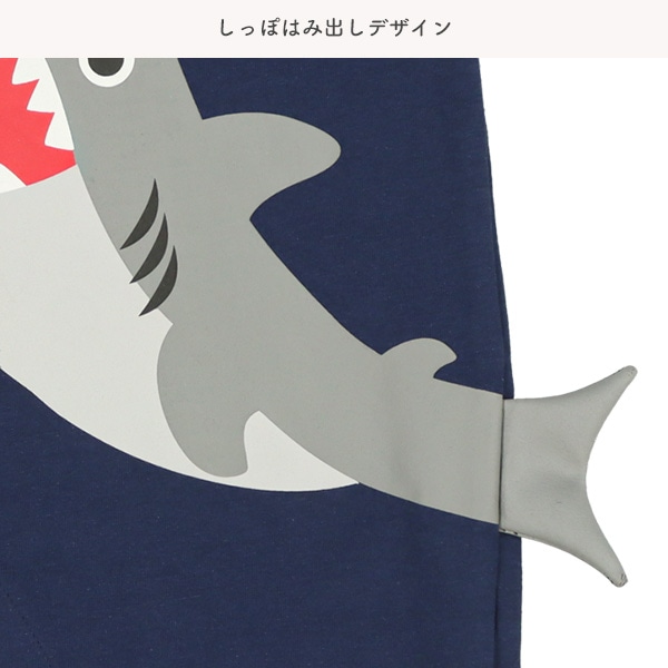 天竺サメしっぽはみ出し半袖コンビドレス