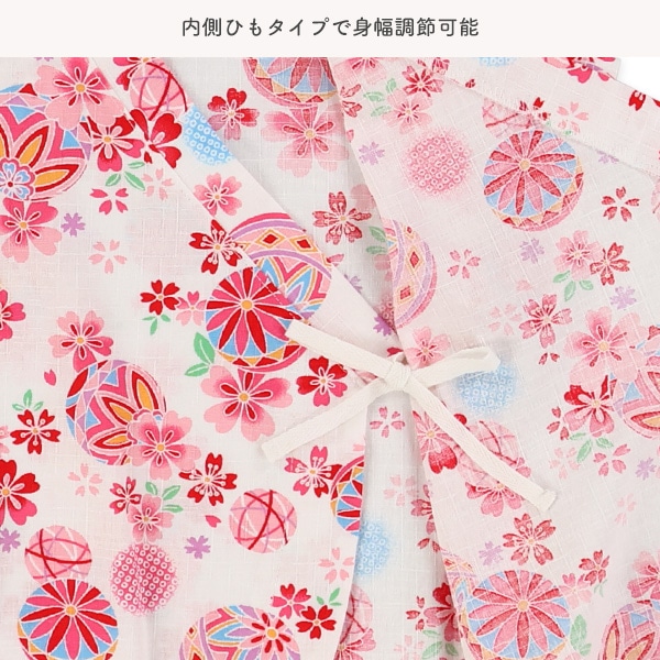 日本製生地 手毬柄甚平コンビドレス