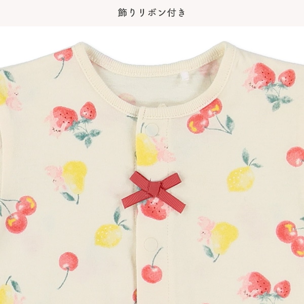 天竺うさぎフルーツ半袖コンビドレス