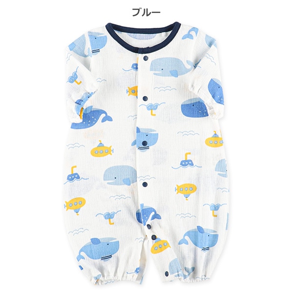 海の生き物長袖コンビドレス