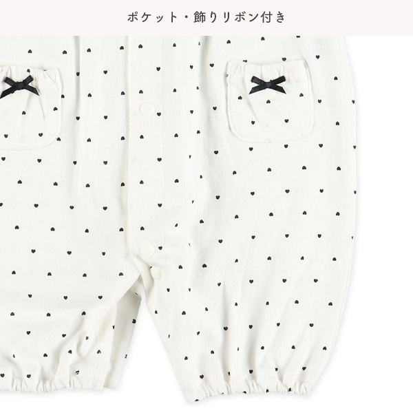 天竺切り替えドットハート長袖コンビドレス