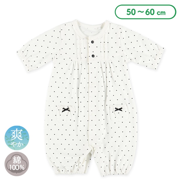 天竺切り替えドットハート長袖コンビドレス