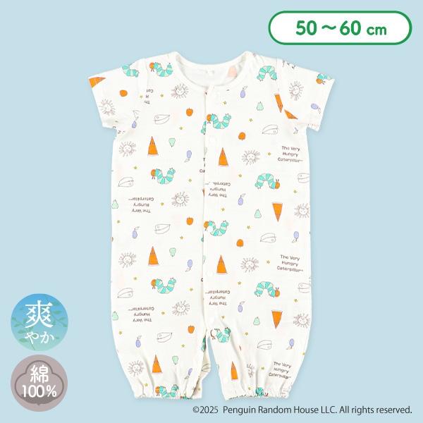 天竺半袖コンビドレス（はらぺこあおむし）