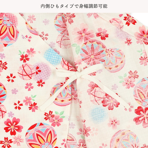 日本製生地 手毬柄甚平コンビドレス