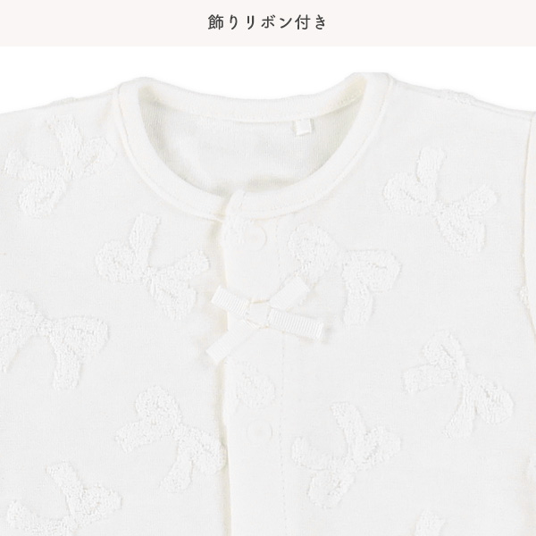 パイルジャガードリボン半袖コンビドレス