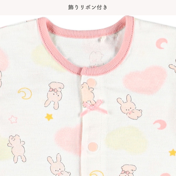 天竺アニマルドリーム半袖コンビドレス