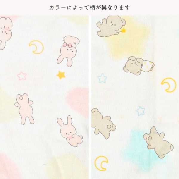 天竺アニマルドリーム半袖コンビドレス