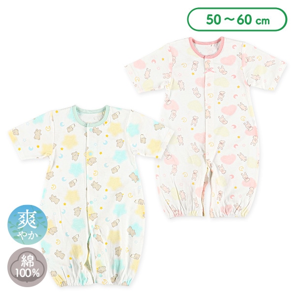 天竺アニマルドリーム半袖コンビドレス