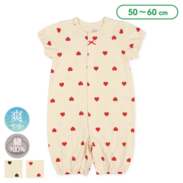 天竺ハート総柄半袖コンビドレス