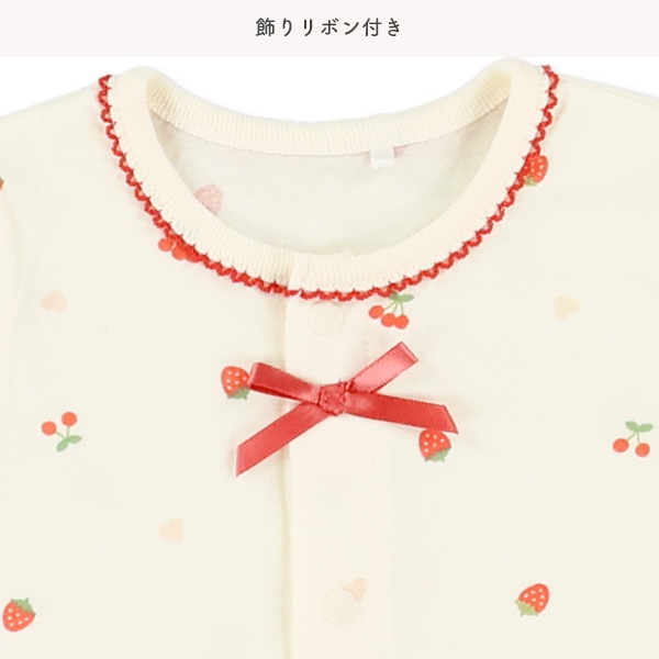 天竺フルーツハート半袖コンビドレス