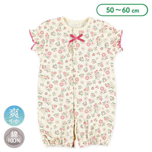 天竺花柄半袖コンビドレス