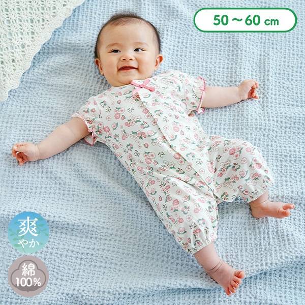 天竺花柄半袖コンビドレス