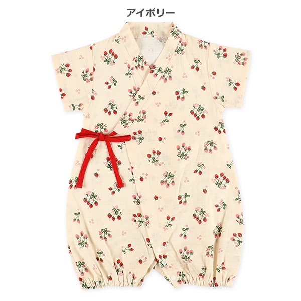 布帛ベリー柄甚平コンビドレス