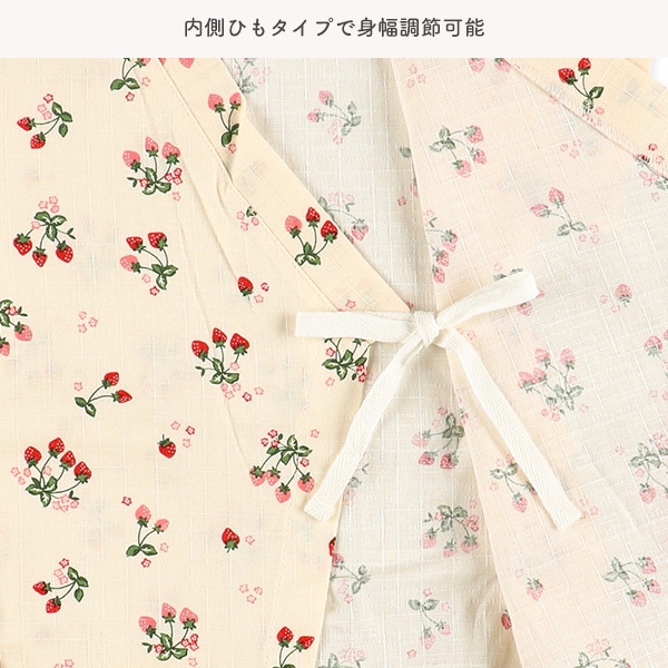 布帛ベリー柄甚平コンビドレス